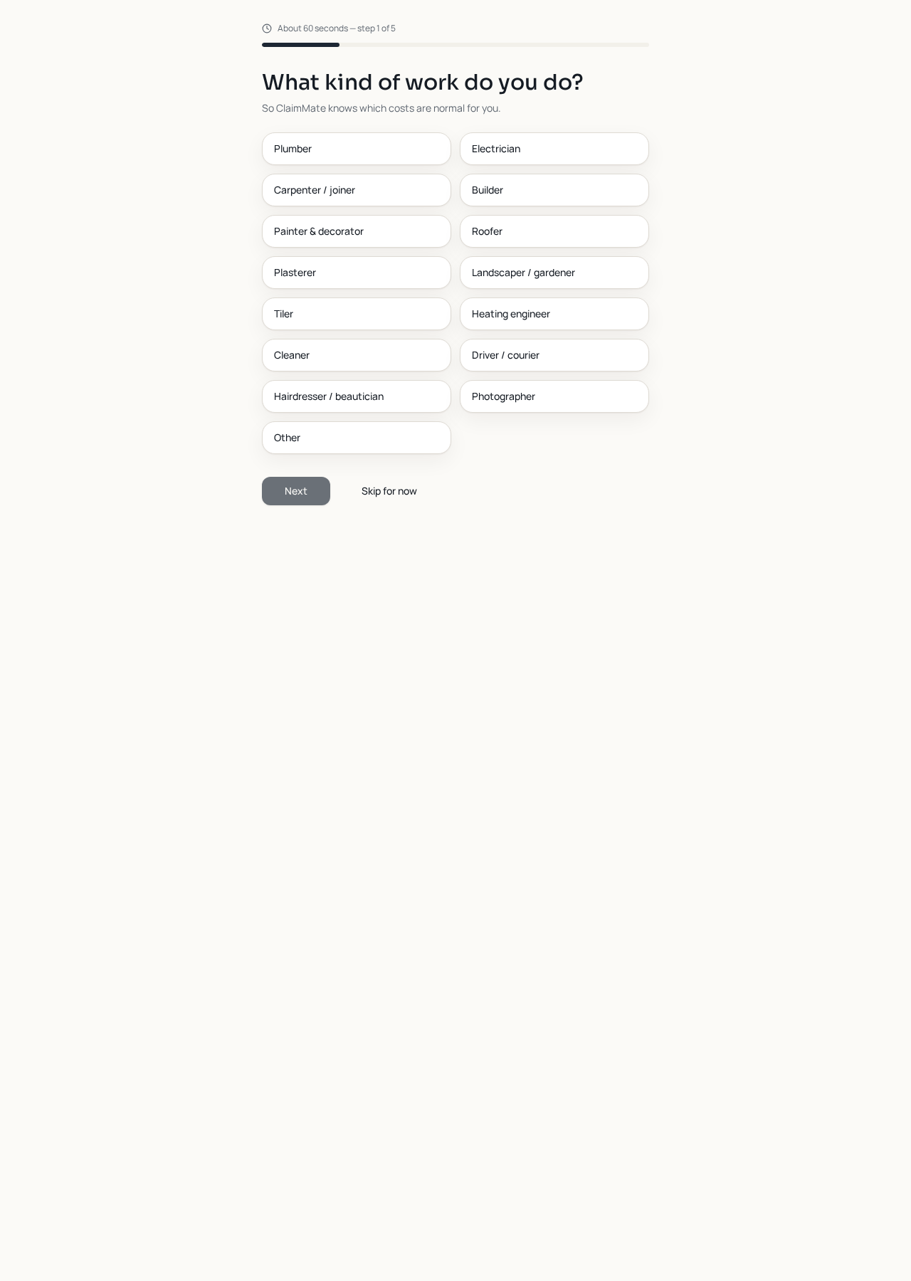 ClaimMate's genuine five-step setup screen